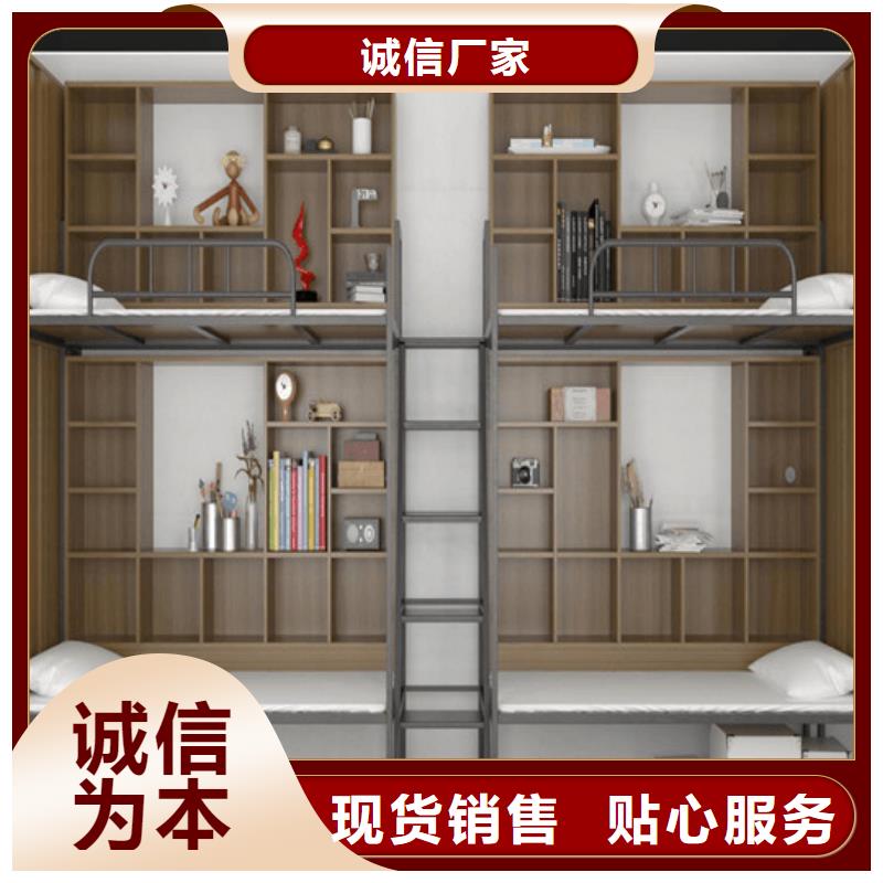 上下床档案柜可放心采购