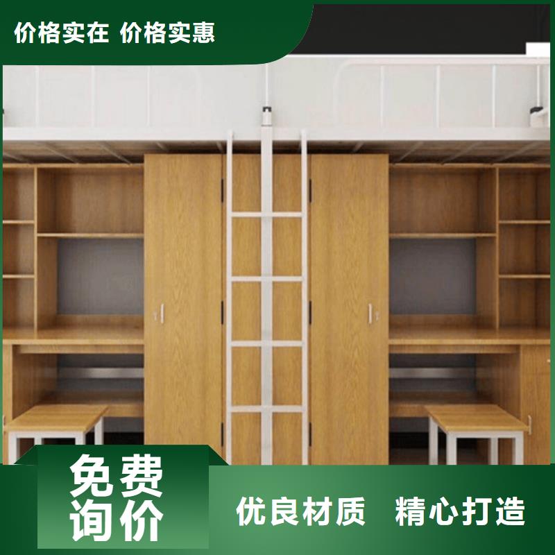 上下床_钢制档案架来电咨询