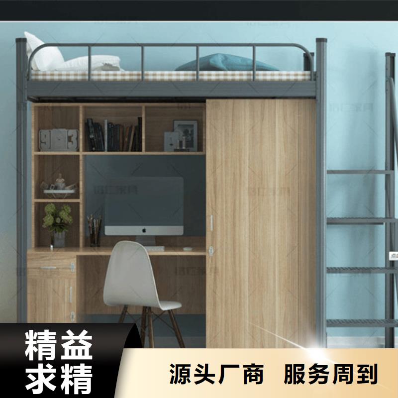 【上下床,钢制档案架厂家现货批发】