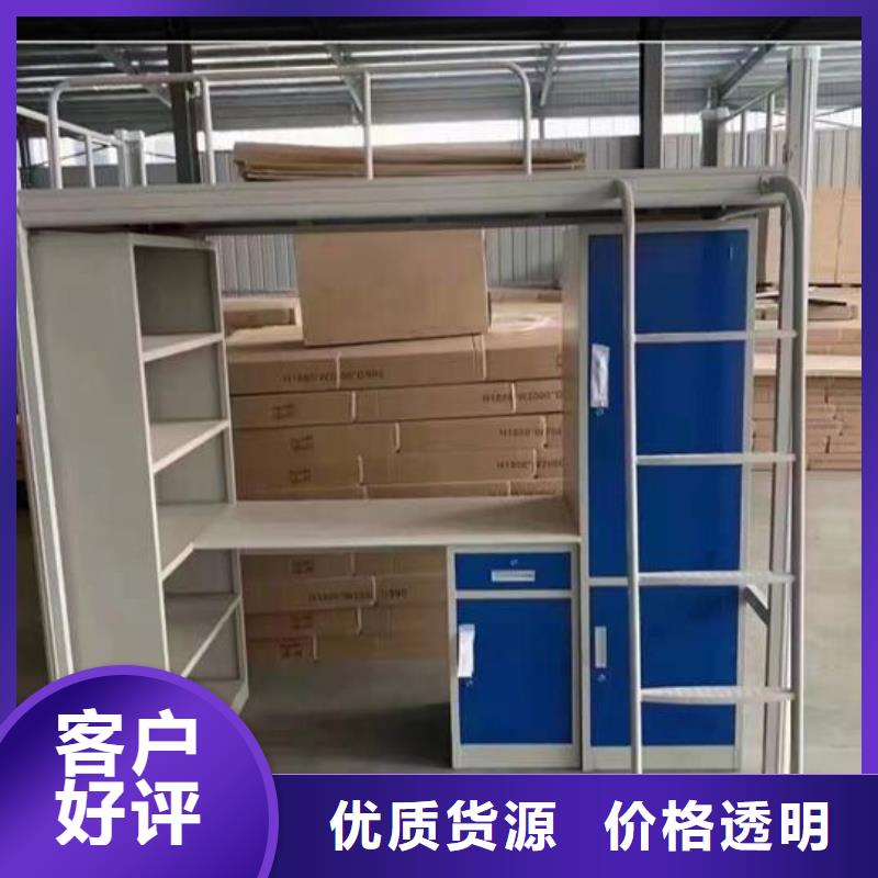 档案室资料柜视频-华池|环县|张掖|天水|酒泉|临夏|陇南档案室资料柜贴心服务-(华杨)电动智能移动密集柜密集架厂家家具(庆阳市分公司)