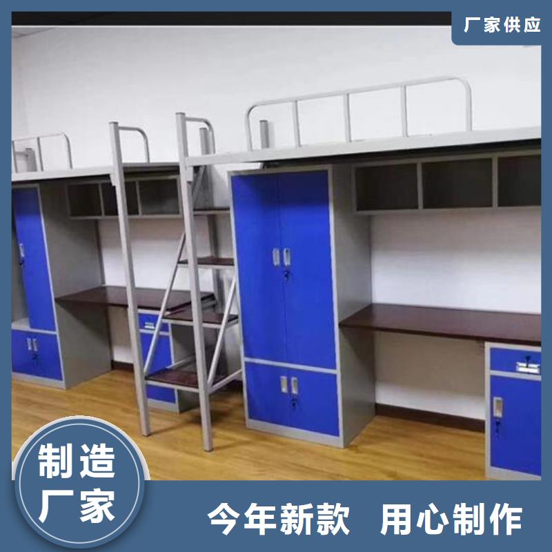 上下床档案室智能移动密集柜讲信誉保质量