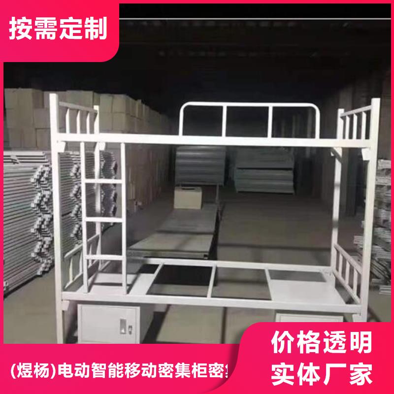 上下床图书馆设计装修厂家规格全