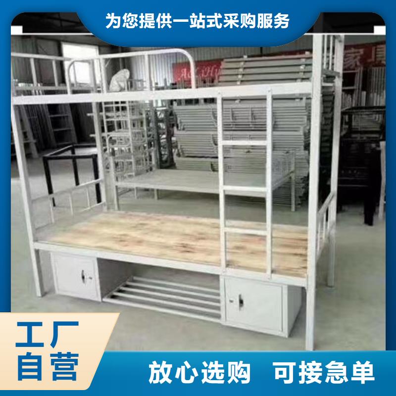 【上下床】_电动密集柜为您提供一站式采购服务