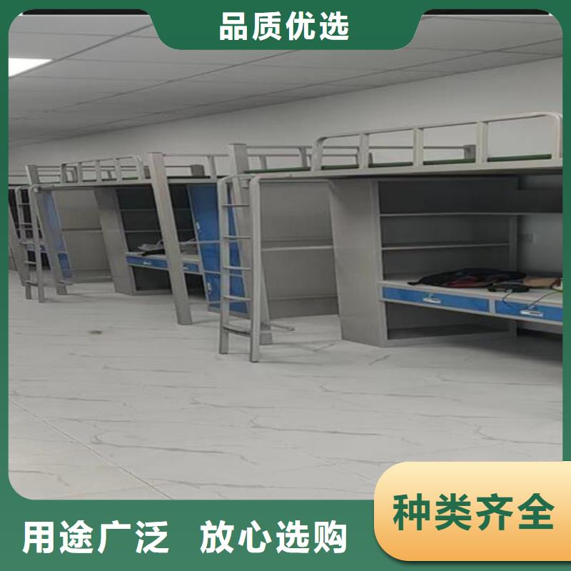 上下床【学校高低床价格】批发商