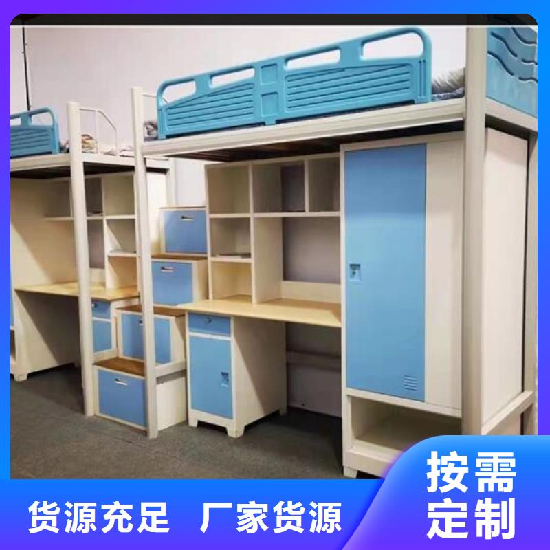 【上下床,钢制档案架厂家现货批发】