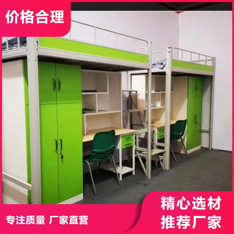 【上下床,钢制档案架厂家现货批发】