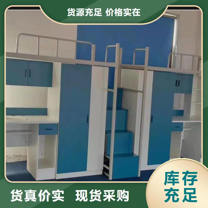 上下床档案室智能移动密集柜讲信誉保质量