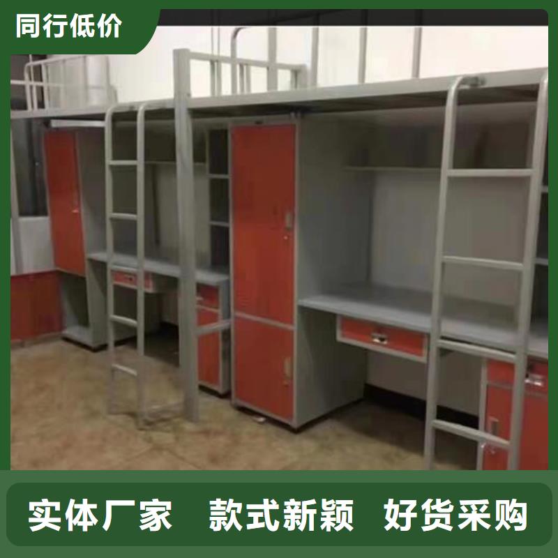 上下床【学校高低床价格】批发商