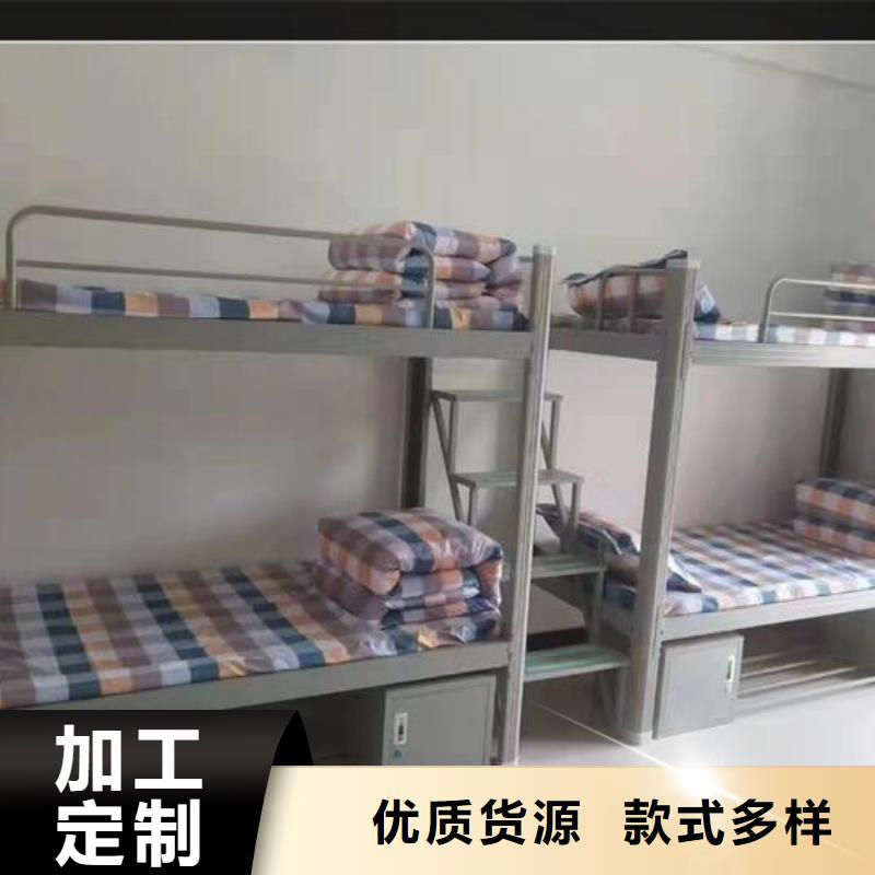 上下床【学校高低床价格】批发商