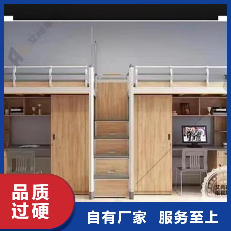 上下床图书馆设计装修厂家规格全