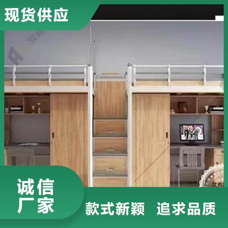 上下床_钢制档案架来电咨询