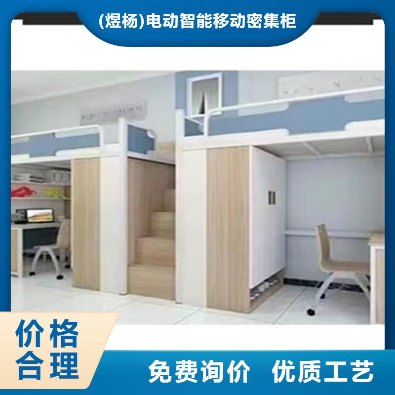 档案室资料柜视频-档案室资料柜_贵州省铜仁市市场覆盖江口|石阡|六盘水|毕节|黔南|黔东南|安顺|贵阳等