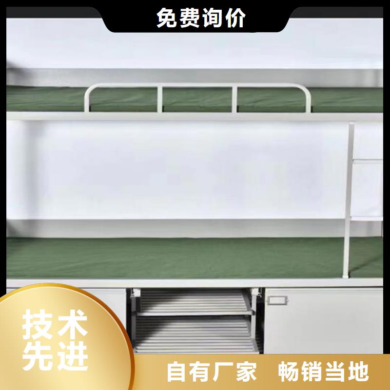 档案室资料柜视频-华池|环县|张掖|天水|酒泉|临夏|陇南档案室资料柜贴心服务-(华杨)电动智能移动密集柜密集架厂家家具(庆阳市分公司)