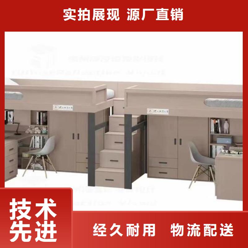 上下床档案柜可放心采购
