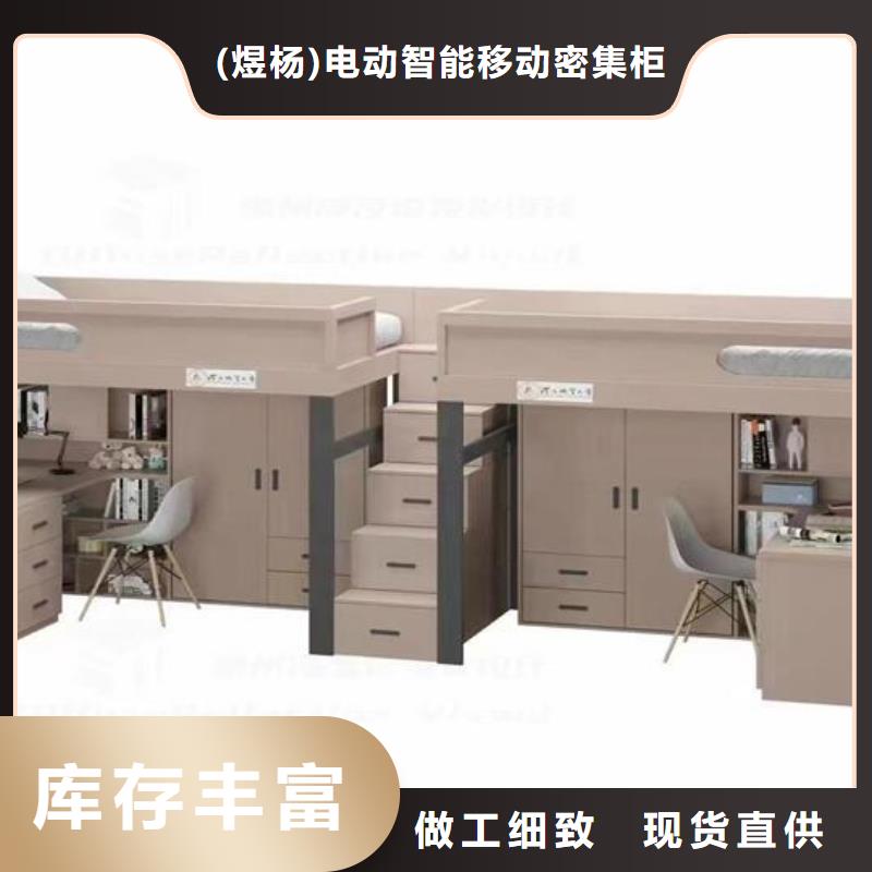 上下床图书馆设计装修厂家规格全