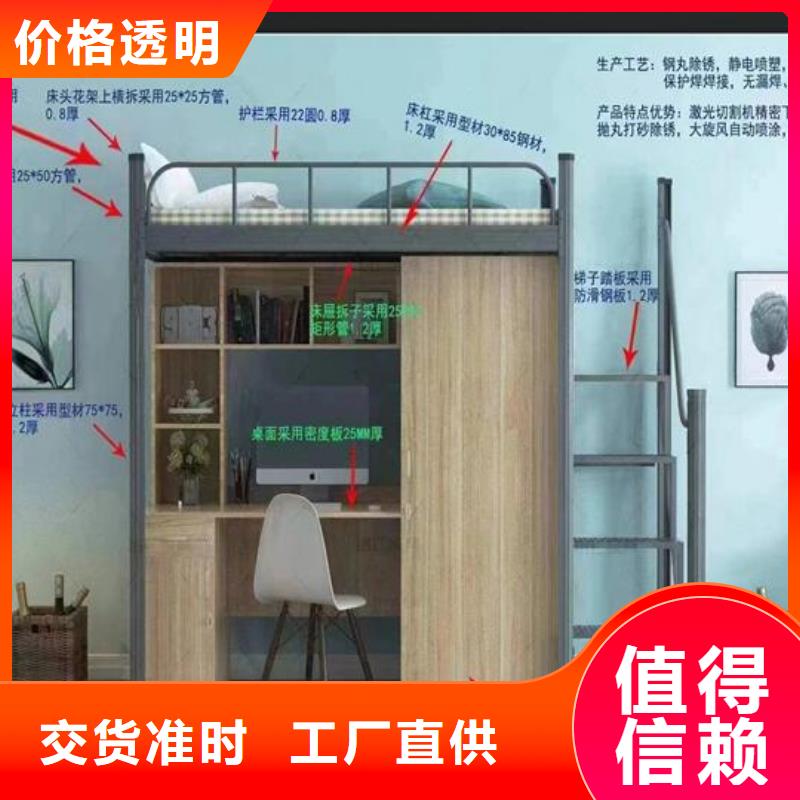 【上下床】_电动密集柜为您提供一站式采购服务