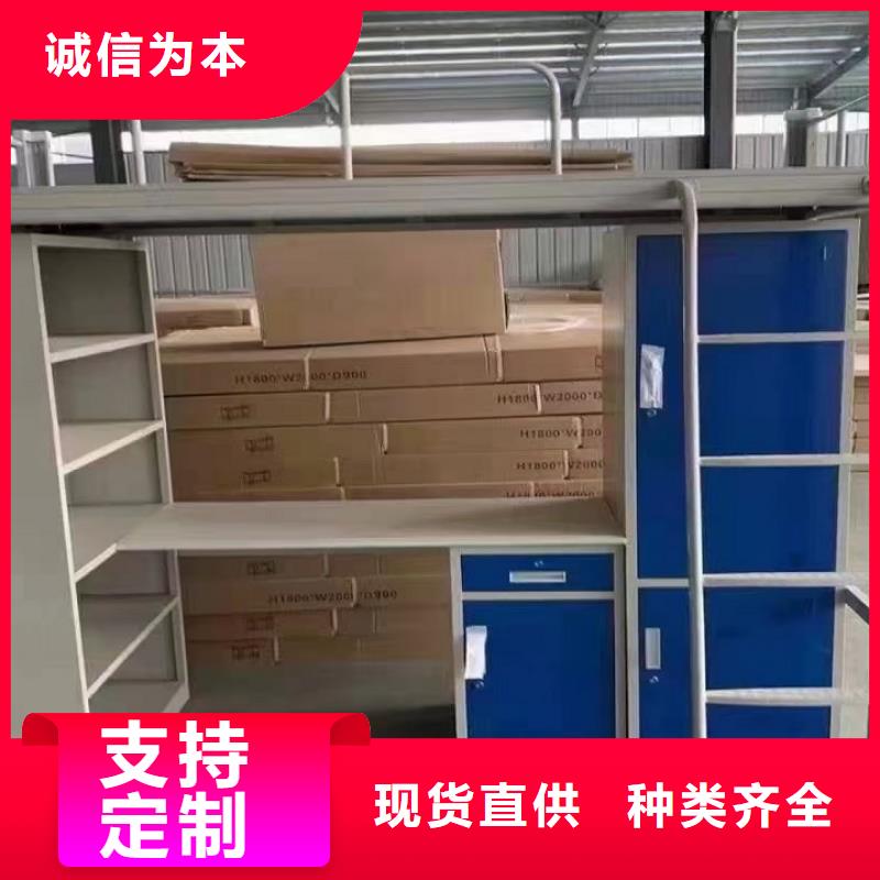 【上下床】_电动密集柜为您提供一站式采购服务