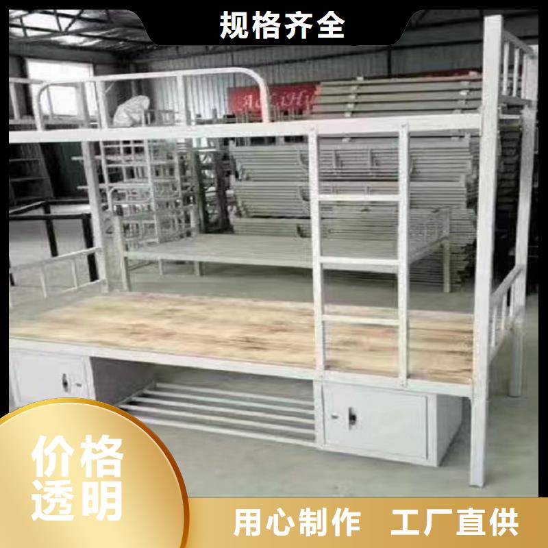 上下床档案室智能移动密集柜讲信誉保质量