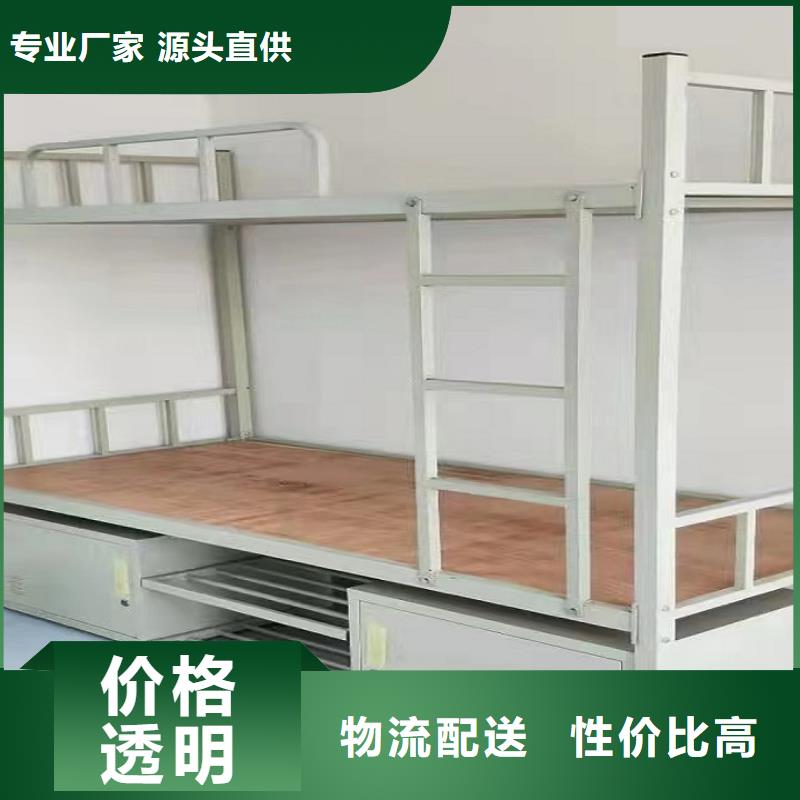 上下床【学校高低床价格】批发商