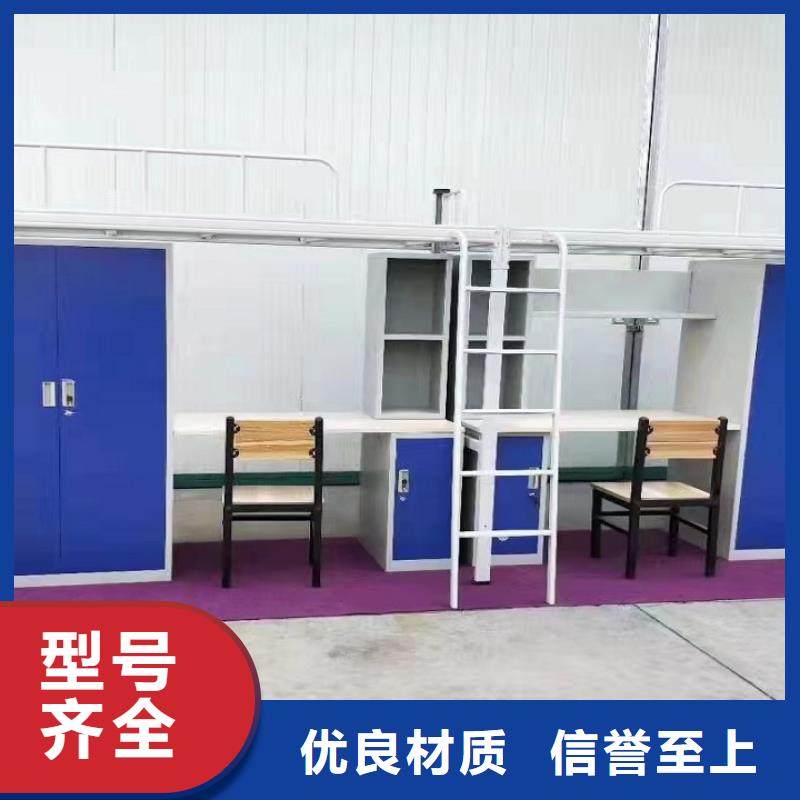 【上下床】_电动密集柜为您提供一站式采购服务