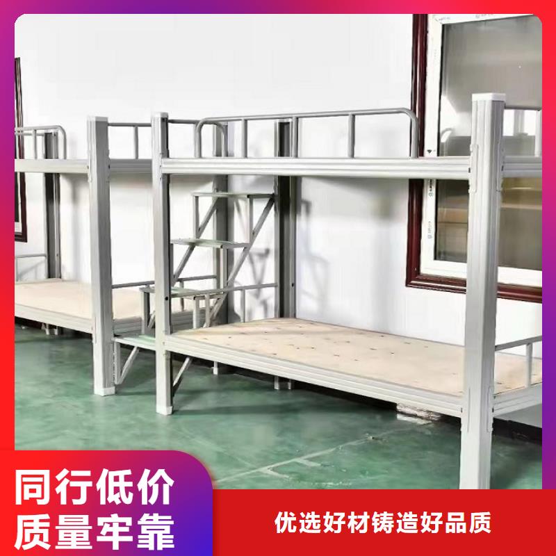上下床档案室智能移动密集柜讲信誉保质量