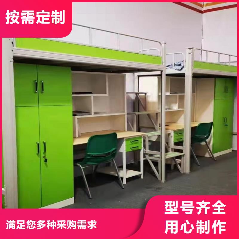 【上下床,钢制档案架厂家现货批发】