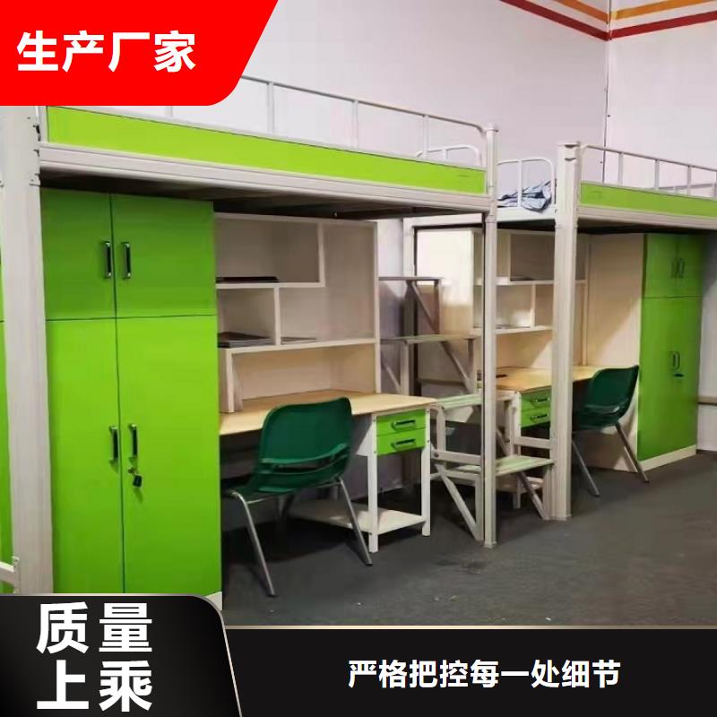 【上下床】_电动密集柜为您提供一站式采购服务