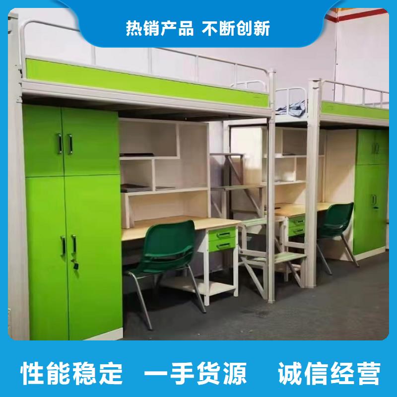 上下床档案室智能移动密集柜讲信誉保质量