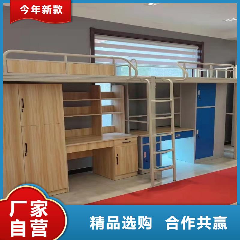 上下床档案柜可放心采购