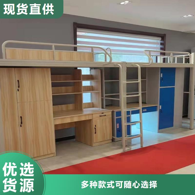 【上下床】_电动密集柜为您提供一站式采购服务