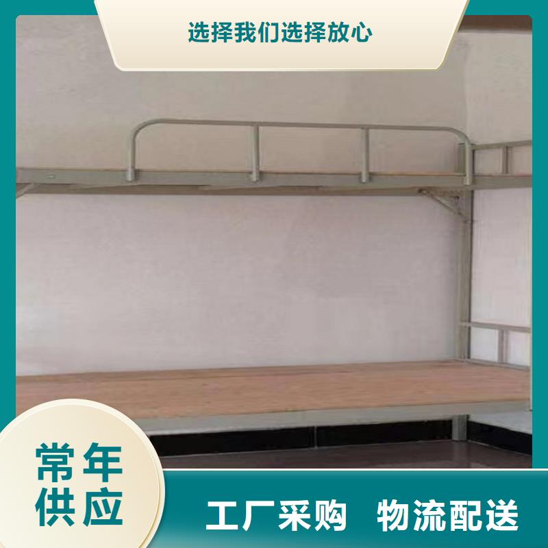 【上下床,钢制档案架厂家现货批发】