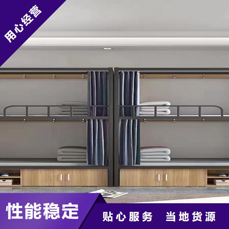 上下床档案室智能移动密集柜讲信誉保质量