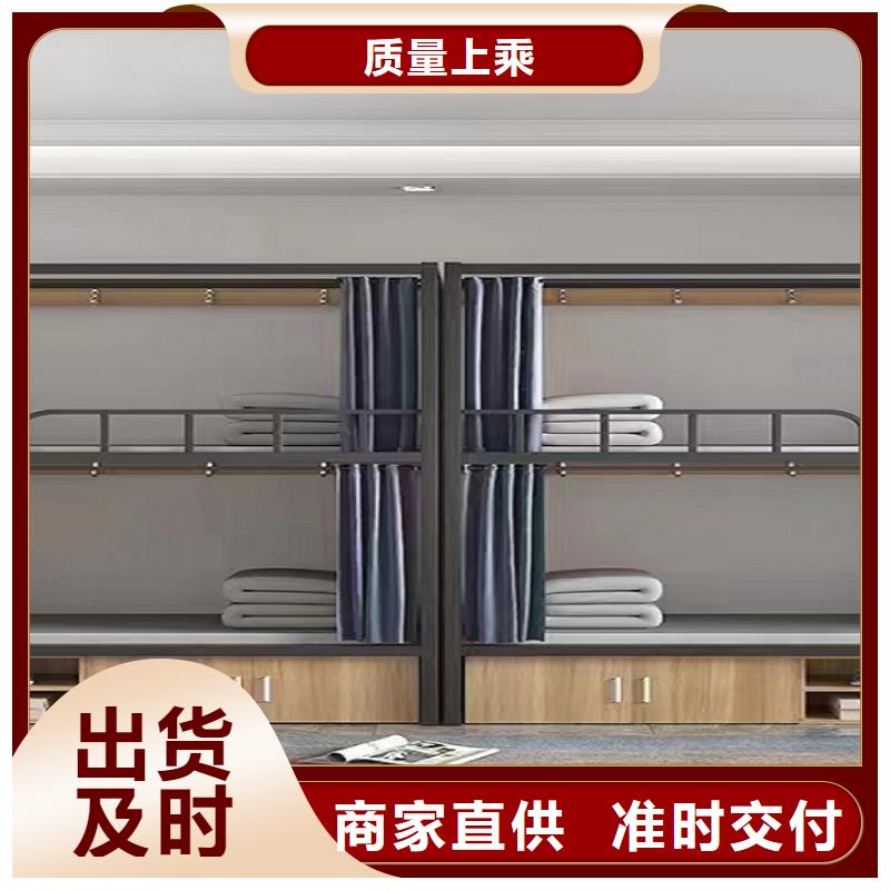【上下床,钢制档案架厂家现货批发】