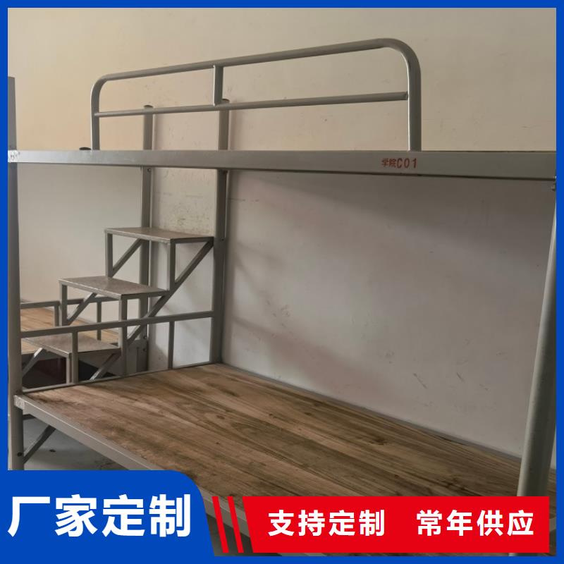【上下床】_电动密集柜为您提供一站式采购服务