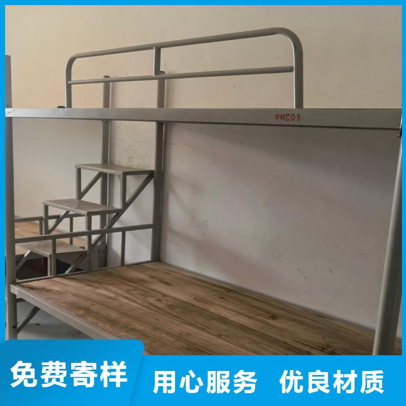 上下床档案室智能移动密集柜讲信誉保质量