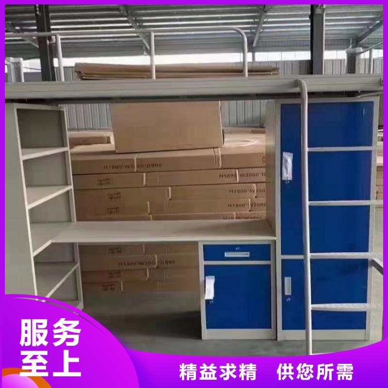 【上下床】_电动密集柜为您提供一站式采购服务