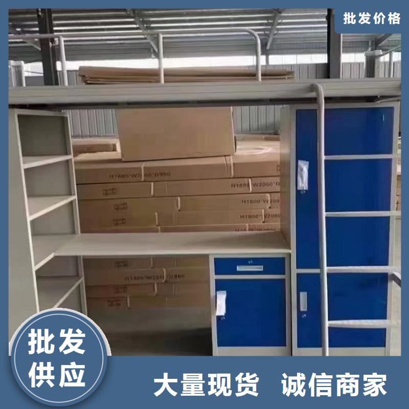 上下床档案室智能移动密集柜讲信誉保质量
