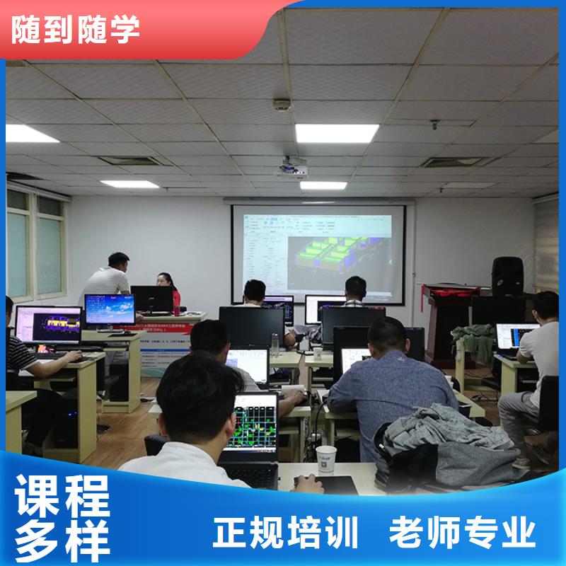 一级建造师_三类人员就业前景好