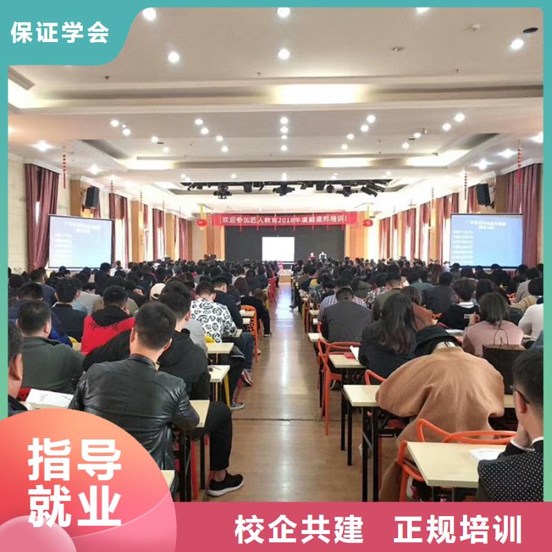 一级建造师中级职称保证学会