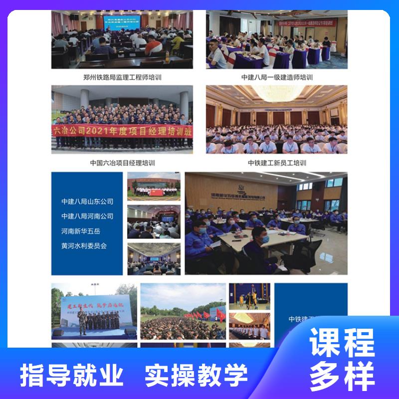 【一级建造师消防工程师就业】