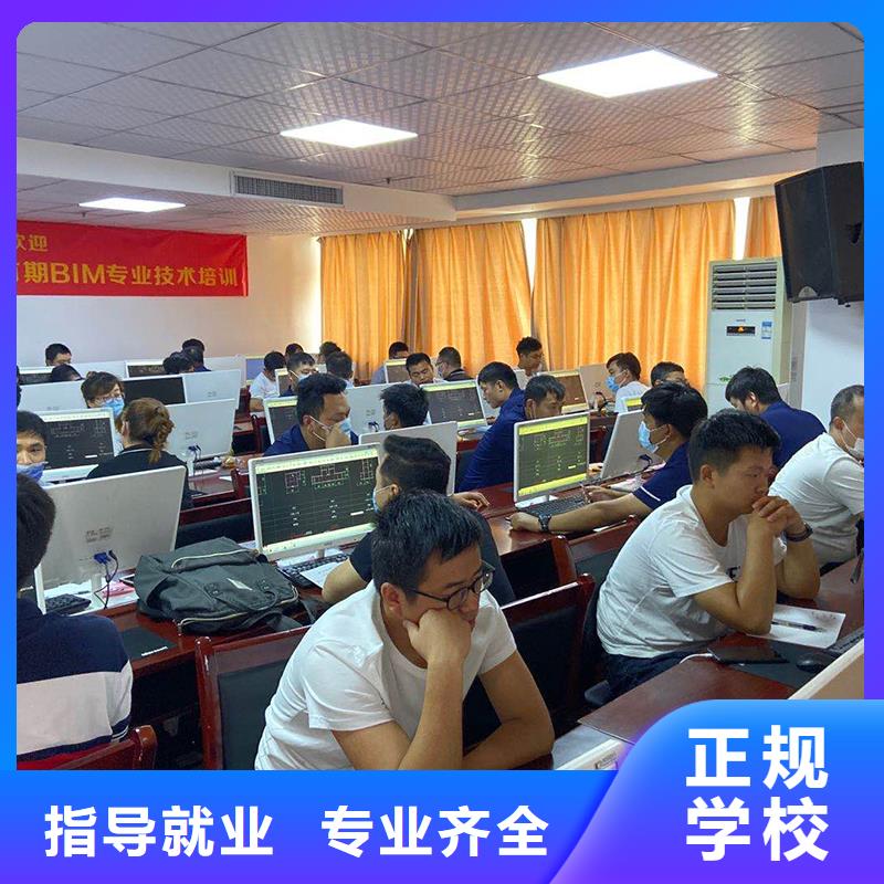 一级建造师中级职称保证学会