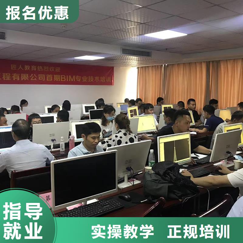 一级建造师,二建报考条件老师专业