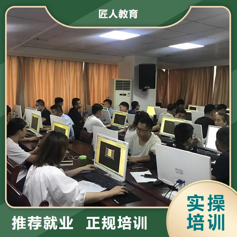 一级建造师二级建造师考证保证学会