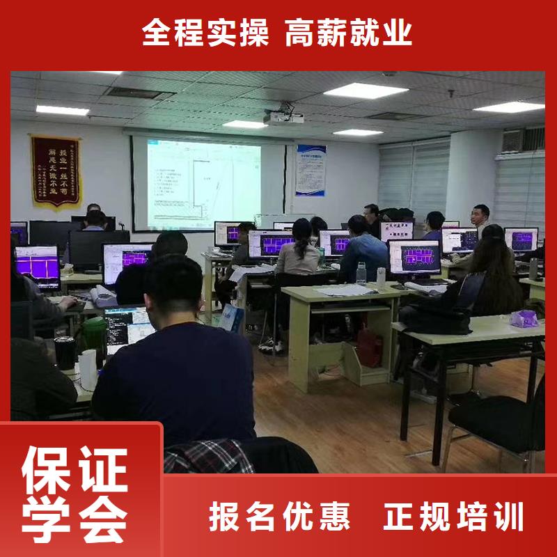 高级经济师培训视频-高级经济师培训|毕节市|大方|金沙|黔南|遵义|六盘水|黔东南|贵阳|安顺|铜仁