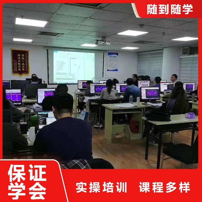 一级建造师高级经济师正规学校