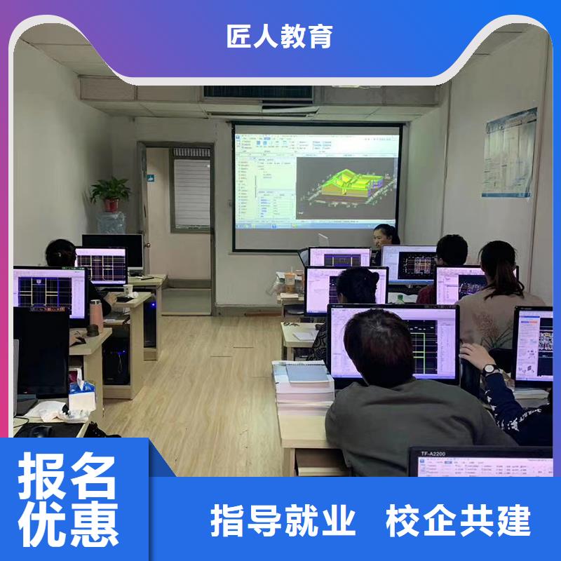 高级经济师培训视频-高级经济师培训-宁夏银川【本土】公司