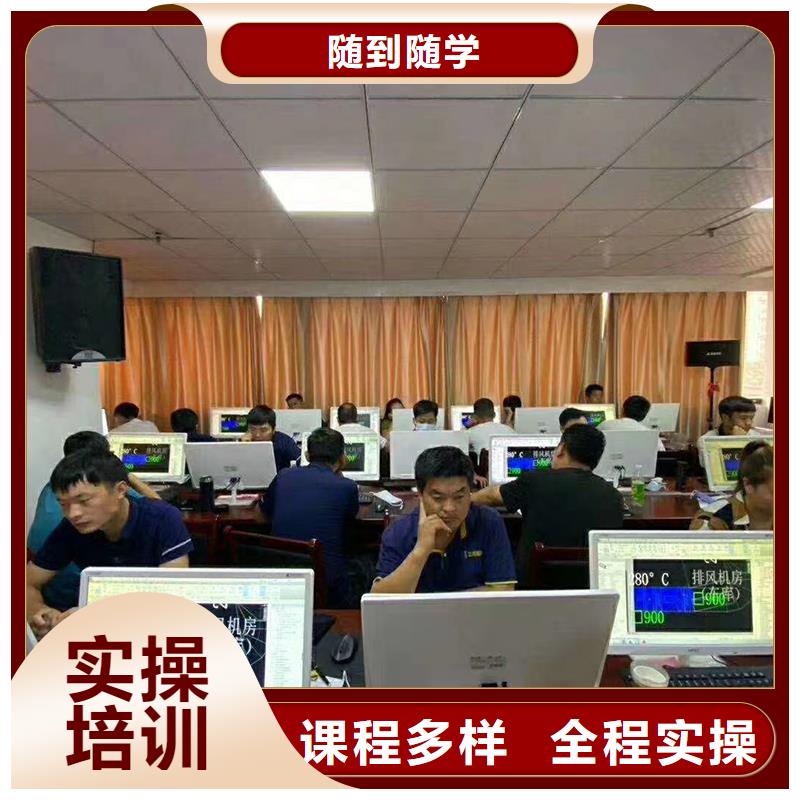 一级建造师_中级职称就业前景好