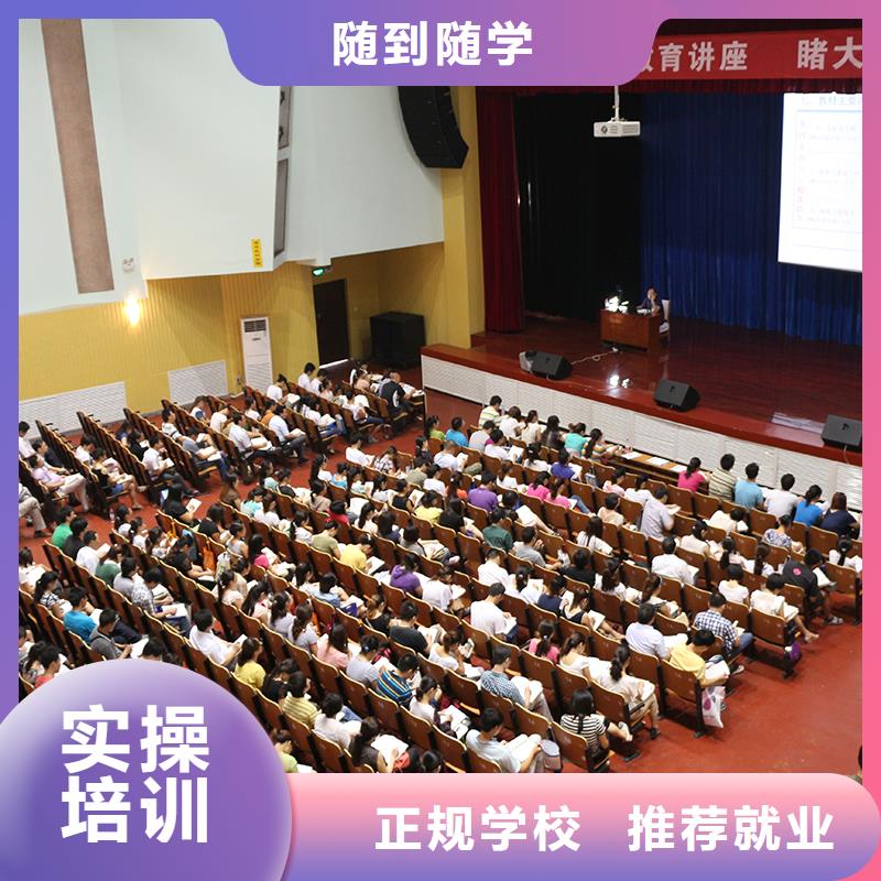 【一级建造师市政二级建造师指导就业】