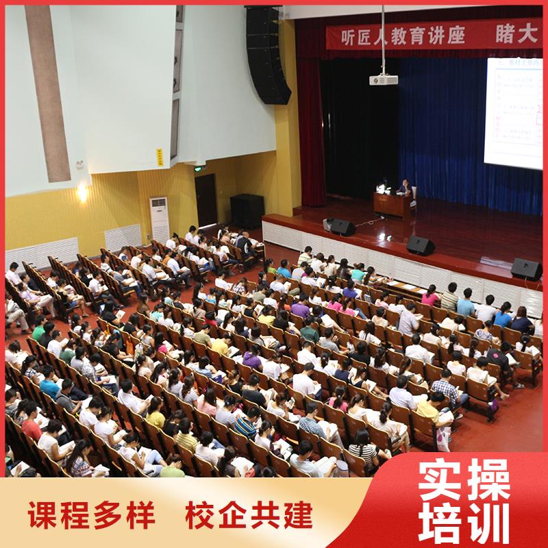 高级经济师培训视频-高级经济师培训-宁夏银川【本土】公司