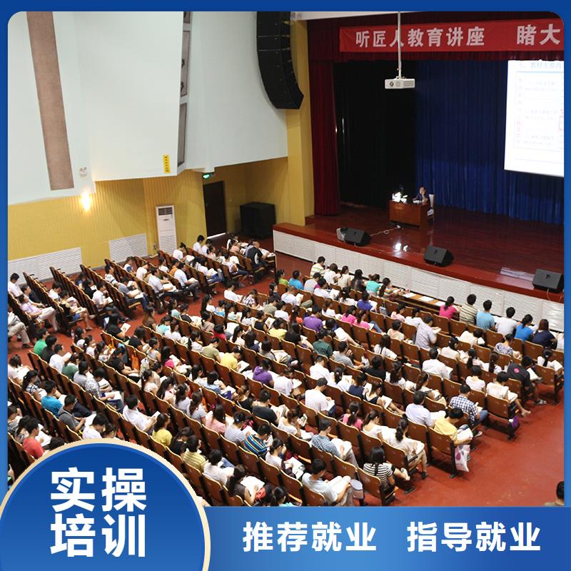 【一级建造师-【工程师】实操教学】